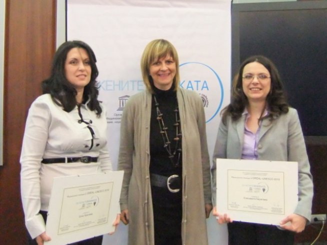 За първи път 2 млади българки получиха стипендии „За жените в науката“