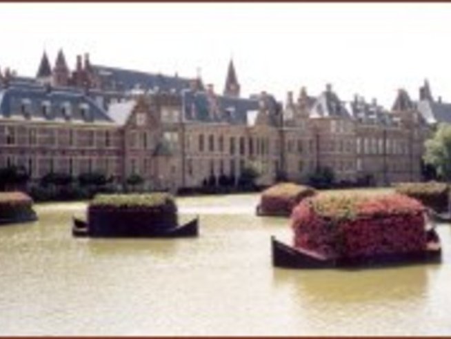 Хага - място за отдих и почивка