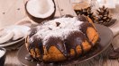 Сладкиш с кокос и течен шоколад