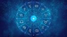 Дневен хороскоп за 3 декември, сряда