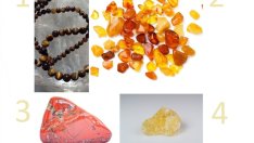 Изберете камък и вижте какво е посланието за вас