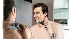 Иновативна самобръсначка за отлични резултати