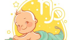 5 характерни черти на дете зодия Козирог