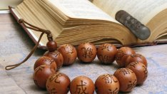 Будистка притча