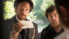 „Възвишение“ с първи тийзър трейлър