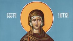 Петковден е, днес се познава каква ще е годината