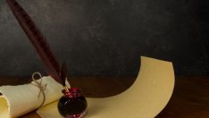 Мисъл на деня