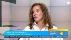 Д-р Димитрина Гулева: Кожата помни &ndash; както се отнасяме с нея, така ще ни се отблагодари