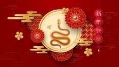 Кои ще са късметлиите за 2025-а според китайския хороскоп?