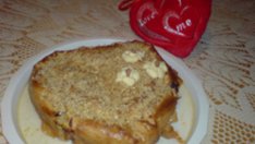 Сиропирана баклава с крем и орехи