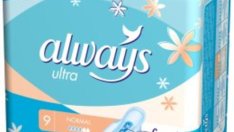 Дамски превръзки за максимална защита