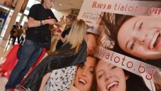 Празникът на красотата