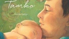 Книгата „Татко“ поставя началото на кампания в подкрепа на бащинството