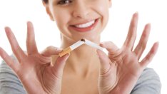 Методи за спиране на цигарите