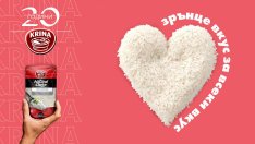 Зрънце вкус за всеки вкус – оризът и неговите тайни