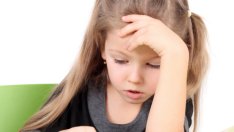 Надарено ли е детето ми?