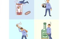 25 лоши навика за сърцето