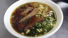 Супа с телешко и праз лук