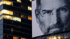 Цитати от Стив Джобс