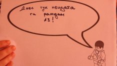 Шокиращи обиди от лекари и сестри в родилните домове