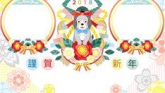 Какъв ще бъде късметът за китайските зодии в годината на Жълтото земно куче