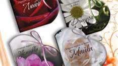 Още 4 книги от серията „Специален подарък“ – книги сърце