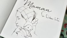 Световноизвестният художник Кантен Гребан посвети илюстрация на българските читатели