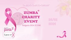 Танц с кауза срещу рака на гърдата: Party in Pink™ Zumbathon® България обединява усилия с „Една от 8“