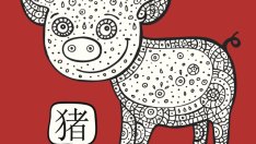 Характеристики на Глигана според китайския хороскоп