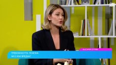 Психологът Виктория Дякова: Признаците на тревожност са гадене, нервен стомах, треперене