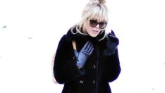 Какво да облека днес?