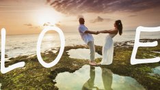 Любовта е...