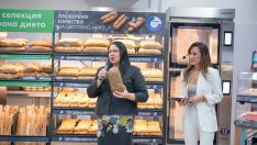 Как да отличим качествения хляб?