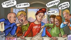 Графити изкуството ще превземе Aniventure Comic Con