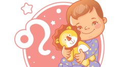5 характерни черти на дете зодия Лъв