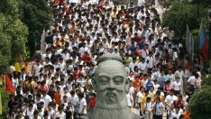 Мисъл на деня