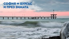 &bdquo;България Еър&ldquo; ще лети между София и Бургас и през зимата