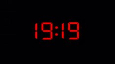 Какво означава, ако често виждате 19:19?
