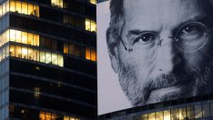 Мисъл на деня