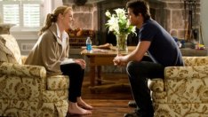 Обвързани ли сте?