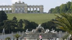 Разходка до Виена