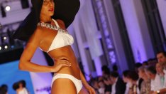 Основни акценти при банските за лято 2014