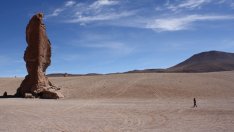 Екзотично пътуване до пустинята Атакама