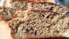 Бърз домашен хляб с лимец и чубрица