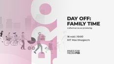 Day Off: Family Time посреща ваканцията с игри, семейни активности и големи награди
