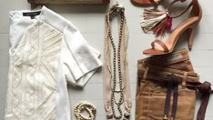 Какво да облека днес?