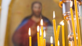 Днес е Архангелова задушница