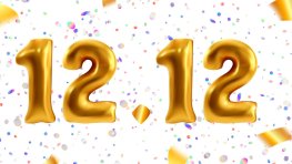 Поверия за ангелската дата 12/12