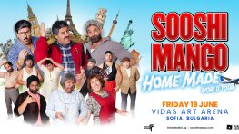 Австралийското комедийно трио SOOSHI MANGO за първи път в България на 19 юни 2026