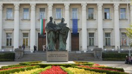 1 ноември – ден на народните будители